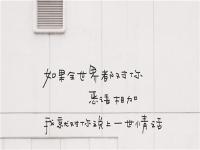 現(xiàn)在做什么能掙錢？想要在互聯(lián)網(wǎng)賺錢，一定要懂這些！
